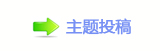 香⽮덯_噙퍾鱧낋啟虓㜀